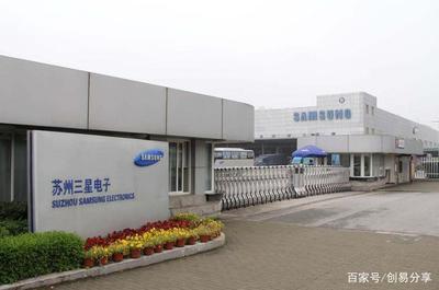 三星關閉電腦工廠為何高額賠償？外企補償機制背后的邏輯